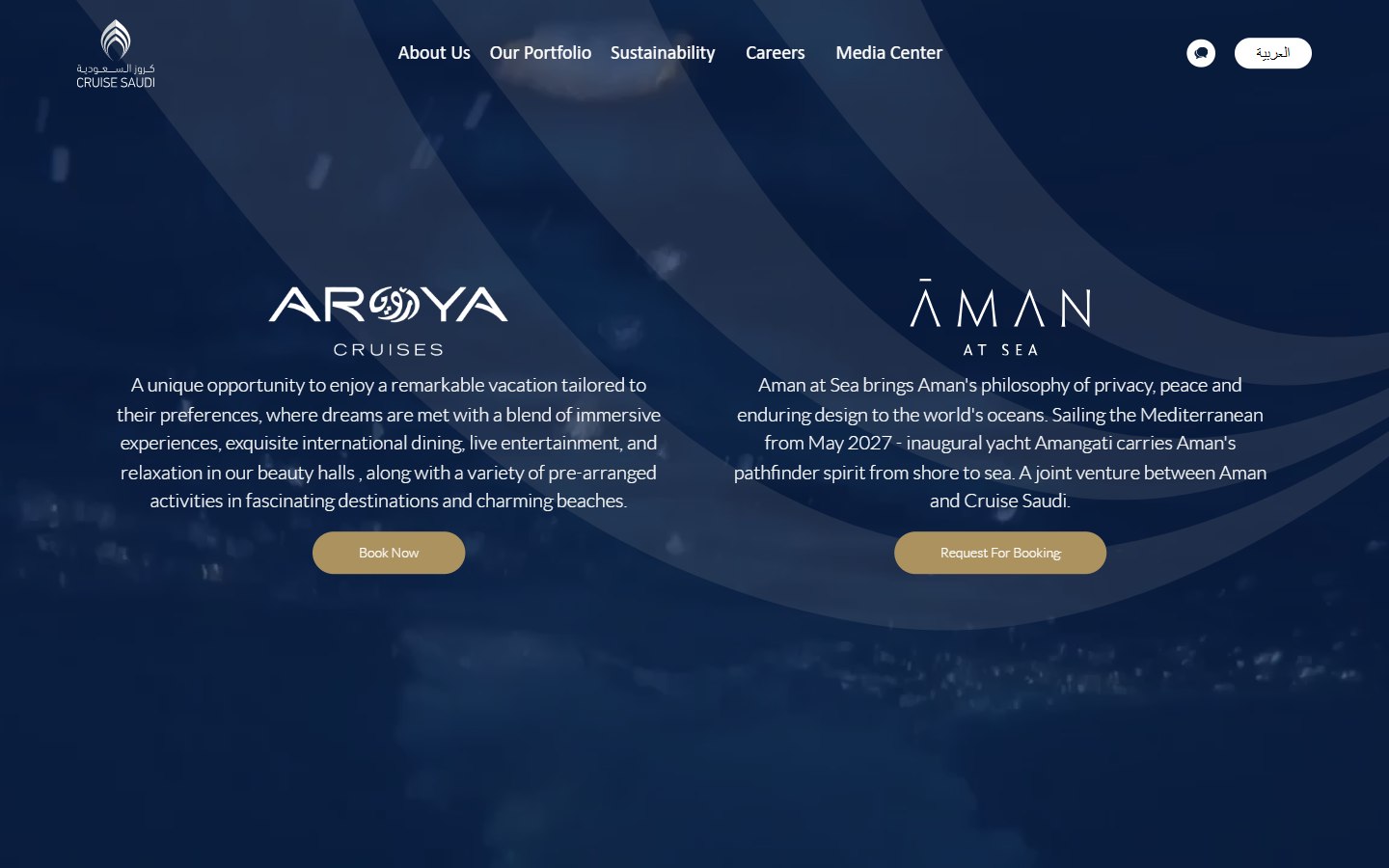 Cruise Saudi website: the bilingual corporate platform for the Kingdom's cruise industry